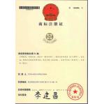 顺皇电子鞋柜