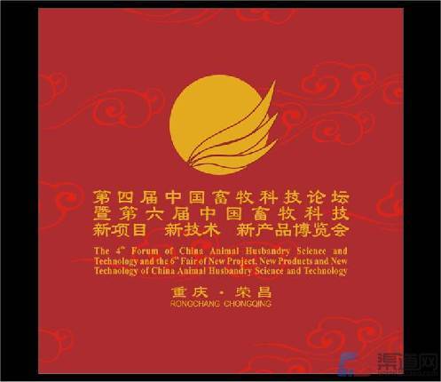 禮品定制加盟