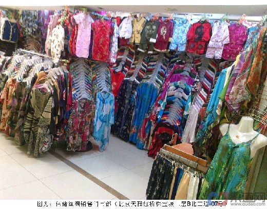 絲綢服飾加盟