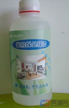 光觸媒加盟