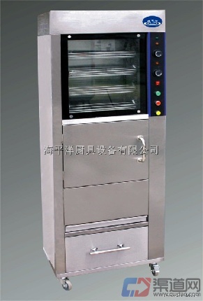 烤地瓜機加盟