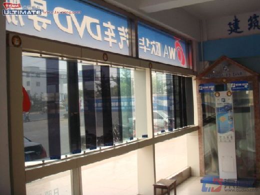 自動(dòng)洗車設(shè)備加盟