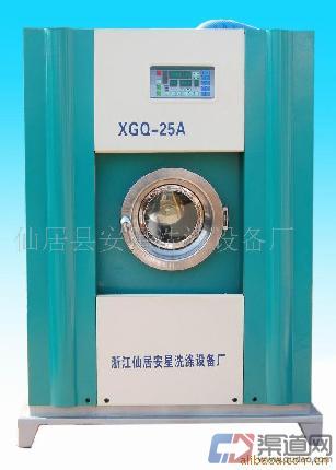 干洗機加盟