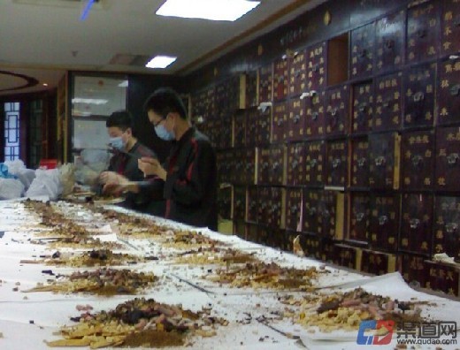 药店加盟