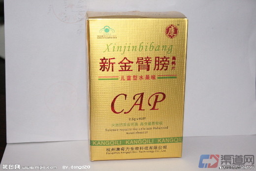 高钙片加盟