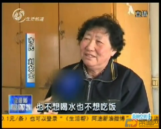 戒烟产品加盟