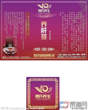 养肝茶加盟