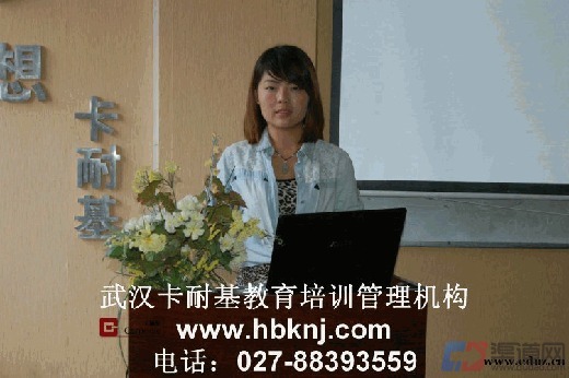 口才培訓加盟