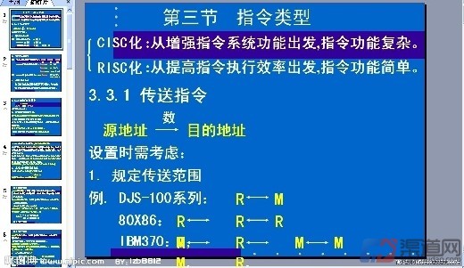 教育培训11327 教育培训加盟