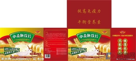 面粉加盟