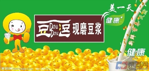 現(xiàn)磨豆?jié){加盟