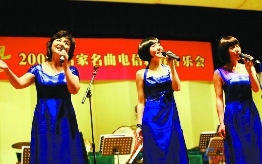 黑鴨子加盟