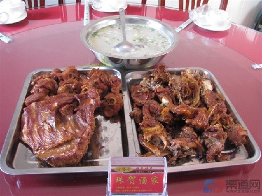 羊杂加盟