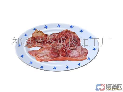 熏肉加盟