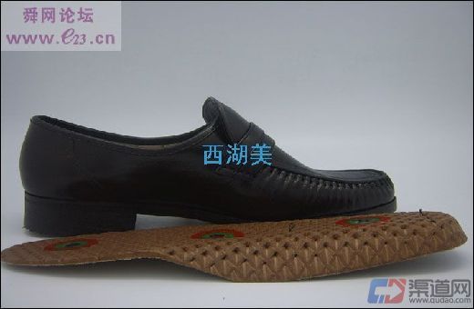 健康鞋加盟
