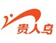 贵人鸟运动服饰