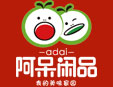 阿呆闲品