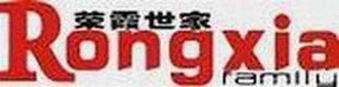 荣霞世家皮带