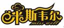 米斯韦尔蛋糕店加盟