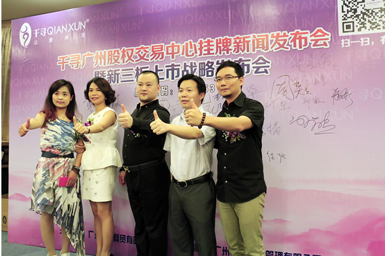 QQ截图20150609145823.png