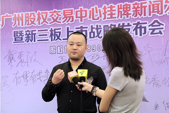 QQ截图20150609145839.png