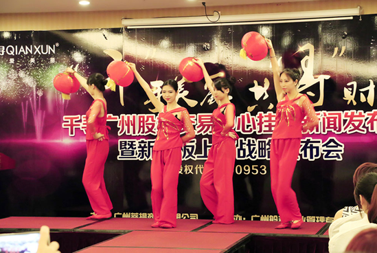 QQ截图20150609145909.png