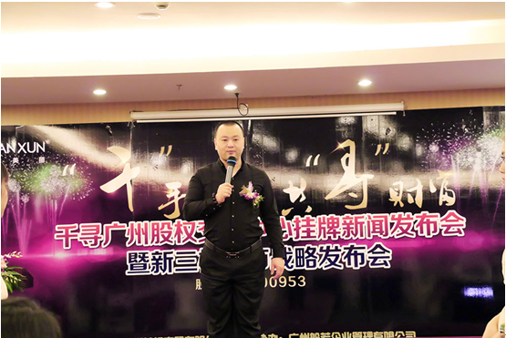 QQ截图20150609145948.png