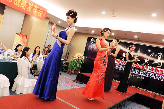 QQ截图20150609150009.png