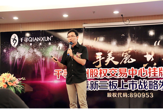 QQ截图20150609150101.png