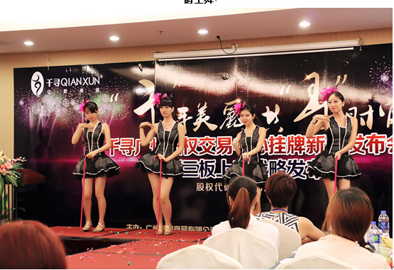 QQ截图20150609150153.png