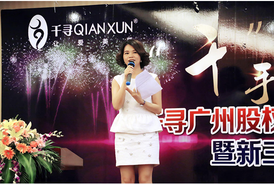 QQ截图20150609150207.png