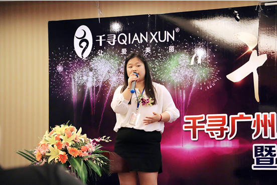 QQ截图20150609150223.png