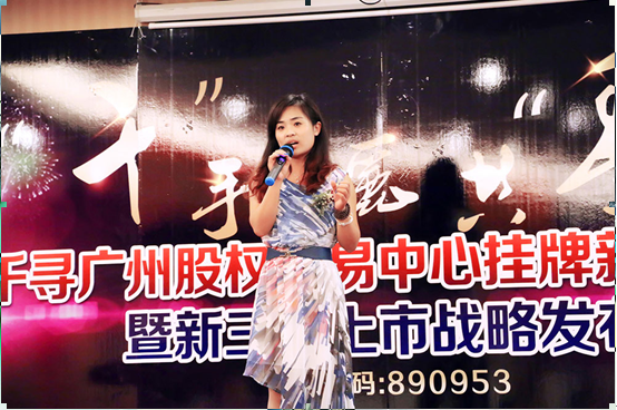 QQ截图20150609150315.png