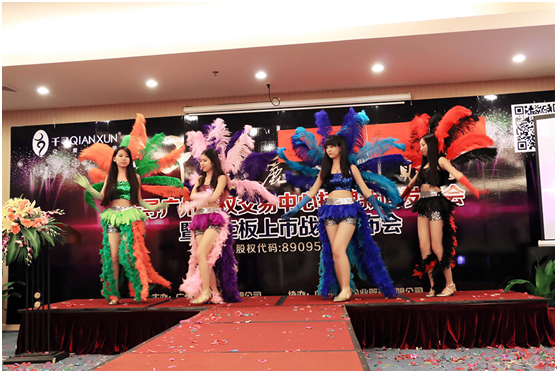QQ截图20150609150324.png