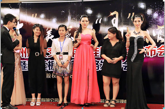 QQ截图20150609150341.png