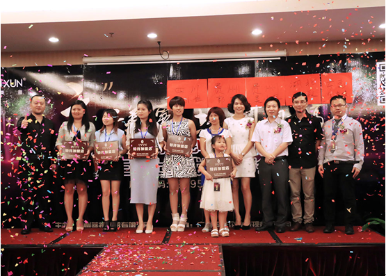 QQ截图20150609150357.png