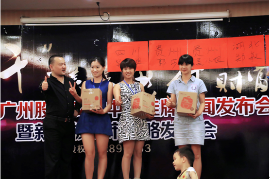 QQ截图20150609150407.png