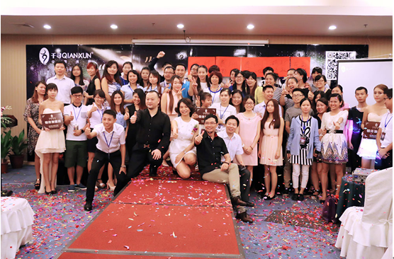 QQ截图20150609150445.png