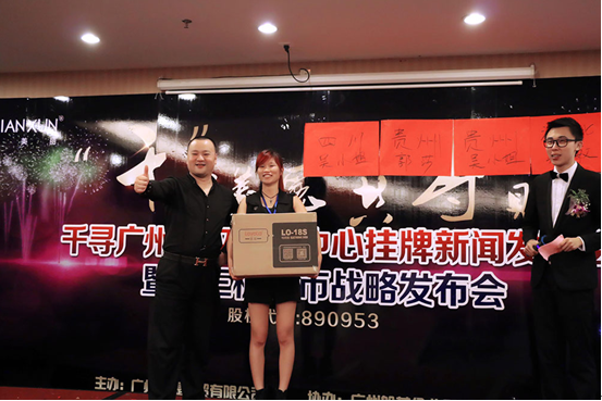 QQ截图20150609150416.png
