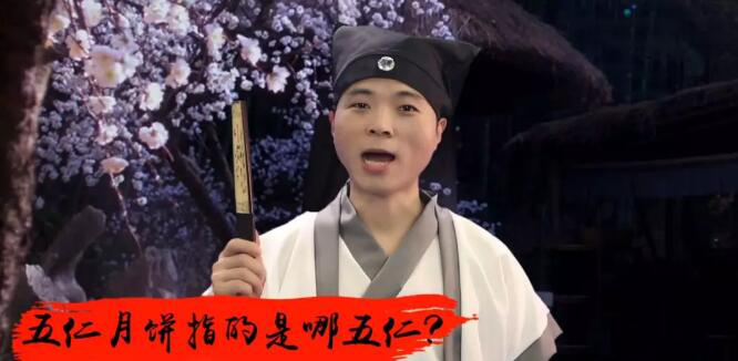 图片3.png