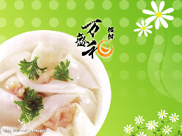 ...吉祥馄饨官方网站 吉祥馄饨加盟费 吉祥馄饨加盟条件 吉祥馄...