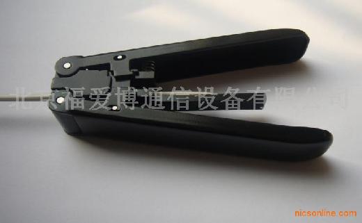 西门机电