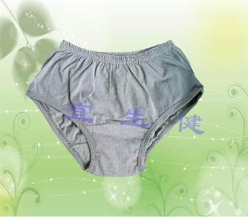 擎阳磁疗服饰