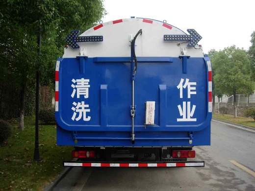 中联牌
