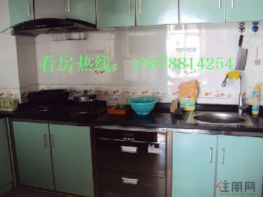福乐照明