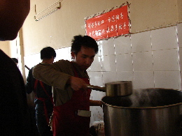 汉味周黑鸭加盟 招商连锁 汉味周黑鸭加盟费 条件 项目加...
