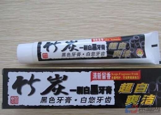 炭艺家居