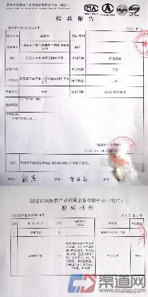 红儿花开