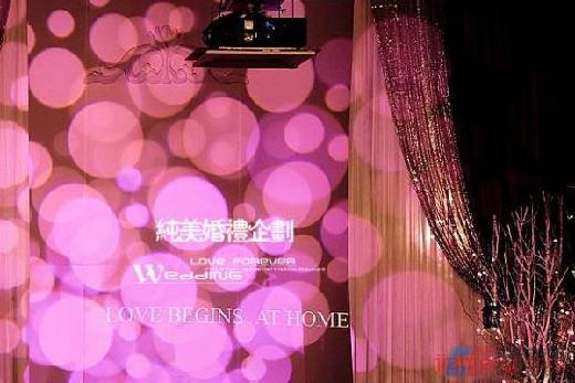 纯美婚礼企划
