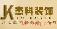 杰科装饰装潢